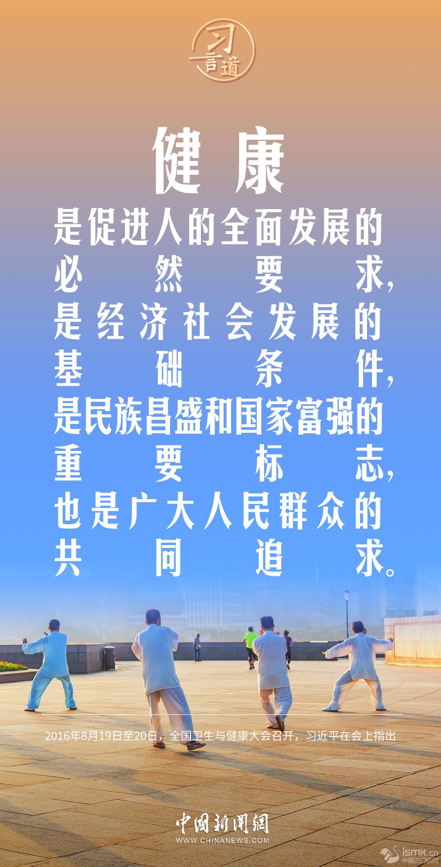 ഺ(chng)(x)Ե|l(f)չw\(yn)(dng)(qing)w|(zh)